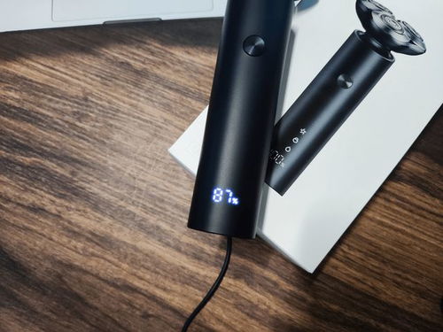 米家电动剃须刀S301 陶瓷利刃，轻松拿捏胡须的日常体验