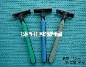 剃须刀图片,剃须刀高清图片 扬州市邗 赛扬旅游用品厂,